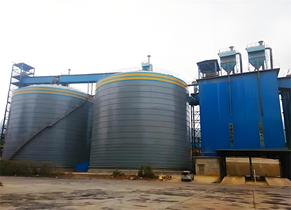 遵义球团钢板仓